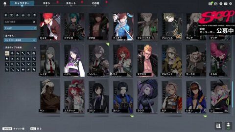 Thumb 0000000000 480x272 1686