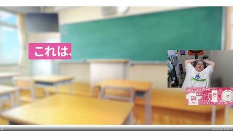 Thumb 0000000000 480x272 169