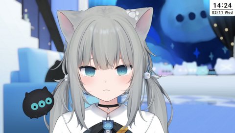 えっちなのできる？