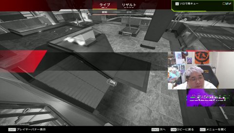 ダイヤガチスタック😿/w