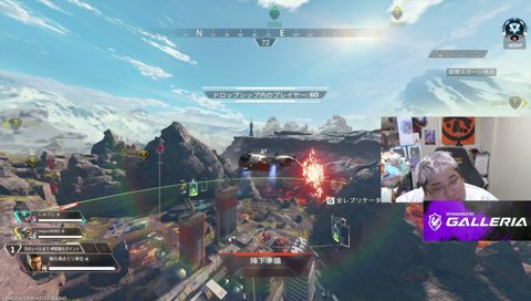 ダイヤガチスタック😿/w