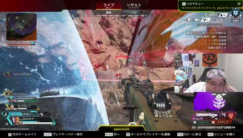 ダイヤガチスタック😿/w