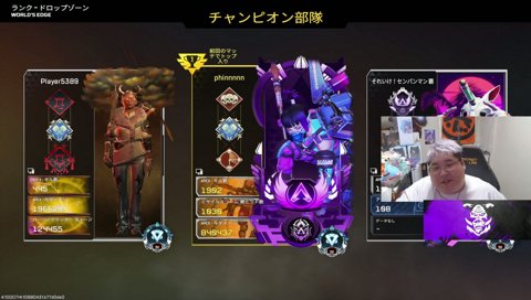 ダイヤガチスタック😿/w