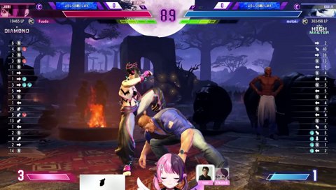 ｳﾜｧ~！