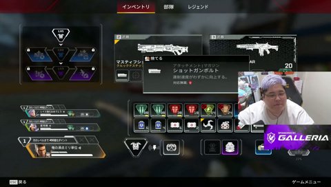 野良くんが可愛くておじさんムクムクです