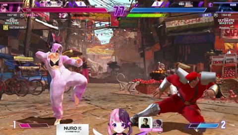 あちゃちゃちゃちゃ