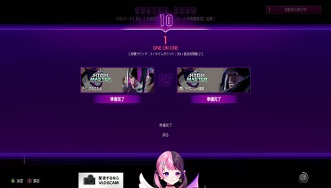 普通に結婚してくれよ