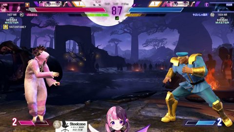 ふにゃふにゃ倍々ファイト