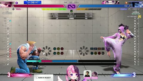 じゃ！きょー！