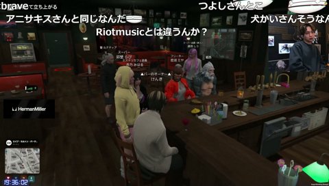 ライオネクションに加入するけんき