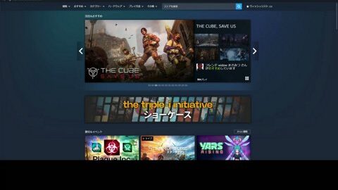 Thumb 0000000000 480x272 1746