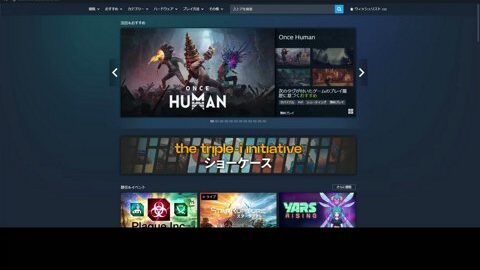 Thumb 0000000000 480x272 1747