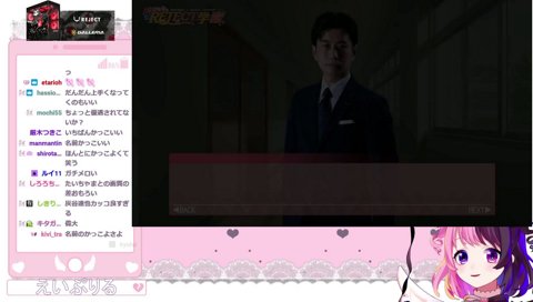 ｢新しい学校どない？｣ ｢やさしい｣