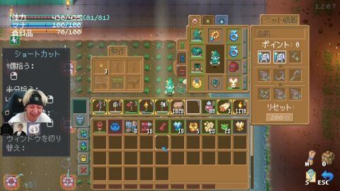 Thumb 0000000000 480x272 1755