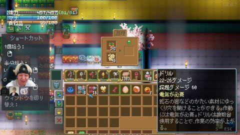 Thumb 0000000000 480x272 1756