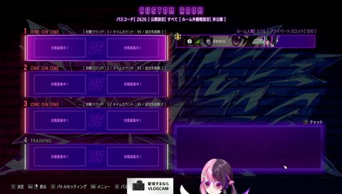 にっこにっこに～