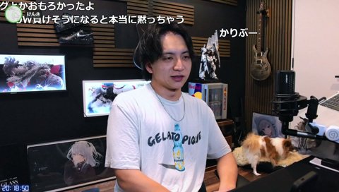 マウンティングこた2026