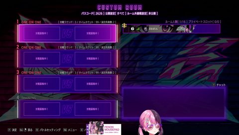 ﾍﾞｶﾞ！(ピカチュウみたい)