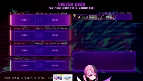 炎上を危惧するぷるる「ぷるるたんってなんやねん！」