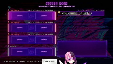 産卵期のドラえもん【2026年最新版】