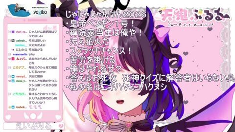 Thumb 0000000000 480x272 178