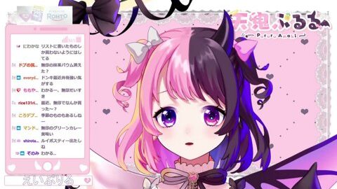 Thumb 0000000000 480x272 179