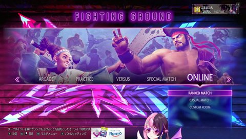 エイエイオー！エイエイオー！(突然)