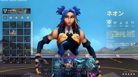 Thumb 0000000000 480x272 1798