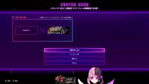 スプラBGMを口ずさむぷるる「ぶべべべ～べっべっぺ～♪」