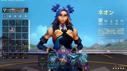 Thumb 0000000000 480x272 1803