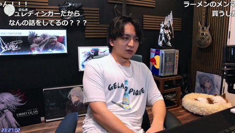 獣人の発情期