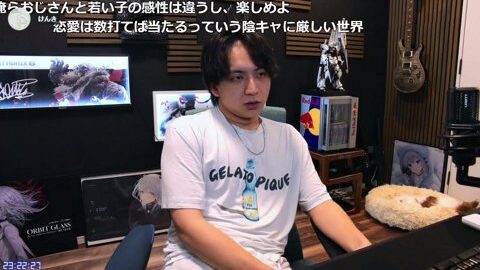 Thumb 0000000000 480x272 1809