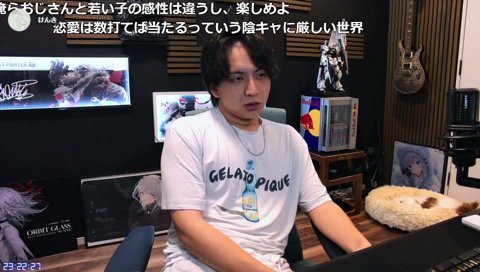 計算ミス