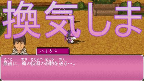 Thumb 0000000000 480x272 1813