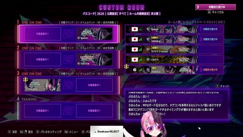 ハイタニゼロストに小ボケをガン無視された話