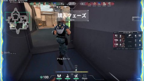 スナイプしてるんすよね