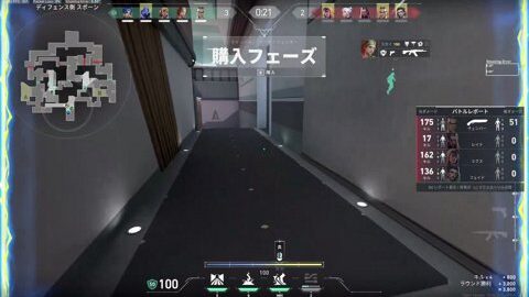 Thumb 0000000000 480x272 1835