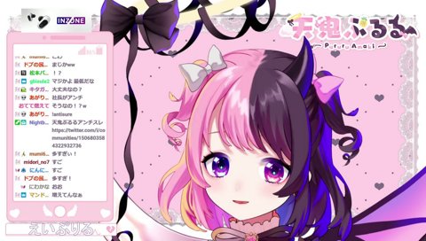 ぷるるアンチスレ改名の経緯