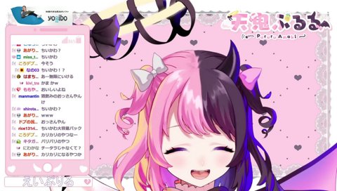 盛り上がってたのにミスってシュンとしてしまうぷるる（BGM：悲愴）