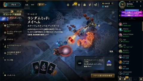 真面目にやってるからいるところにいるんだもん、だから死ぬんだよ