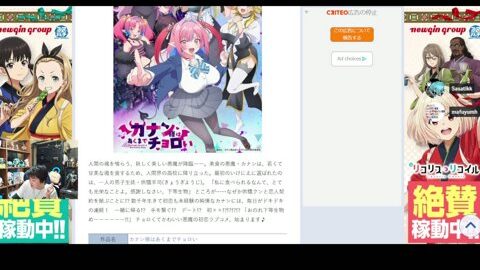 Thumb 0000000000 480x272 1892