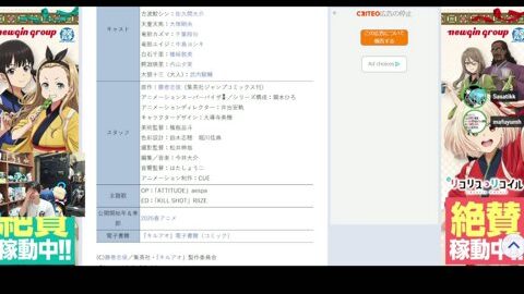 Thumb 0000000000 480x272 1893