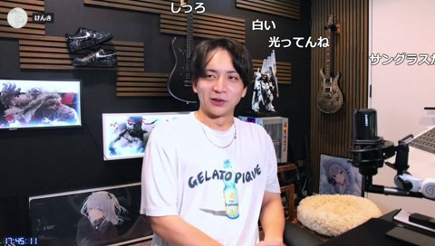 光に導かれるけんき