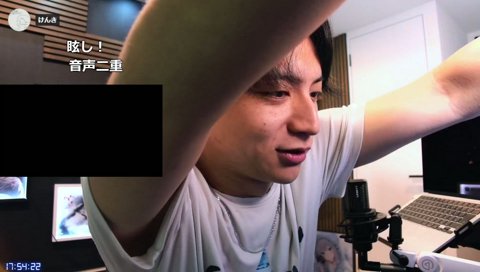 ひかるけんき