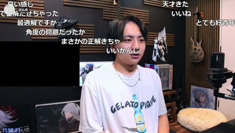 苦労を知らない顔
