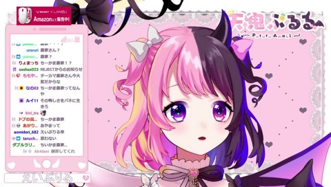 ほんとだよ！やってみてほしい！