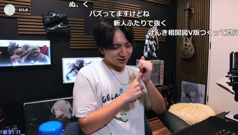 ぶいすぽの古い順