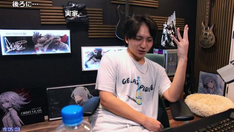 ろぜぴんを忘れたけんき