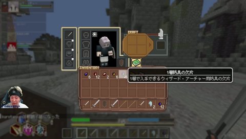 ツルギ「俺カバーするっすわ」