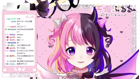 Duolingoのキャラに美少年みを感じるぷるる